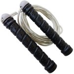 Iron Body 0091JR Ağırlıklı Silikon Kaplı Çelik Atlama İpi
