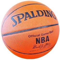 Spalding Basketbol Topu L61118 NBA Resmi Oyun Topu sz 7