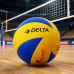 Delta Voleybol Topu Bello 295g Sarı Mavi sz 5