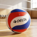 Delta Voleybol Topu Simo 275g Mavi Beyaz Kırmızı sz 5