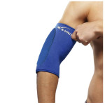 B-United Dirsek Desteği 70224P Yastıklı Neopren sz/S