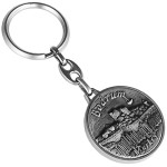 Keychain Bodrum Logo ERAY Silver