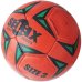 Selex Active Grip H3 Kırmızı Hentbol Topu Selex Active Grip H3 Kırmızı Hentbol Topu