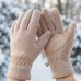 YVR Fashion Polar Eldiven Vizon YNC PE-01 YVR Fashion Polar Eldiven Vizon YNC PE-01