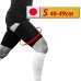 Keeptop KP-590 Neopren Uyluk Desteği Siyah S-beden 46-49 cm Keeptop KP-590 Neopren Uyluk Desteği Siyah S-beden 46-49 cm